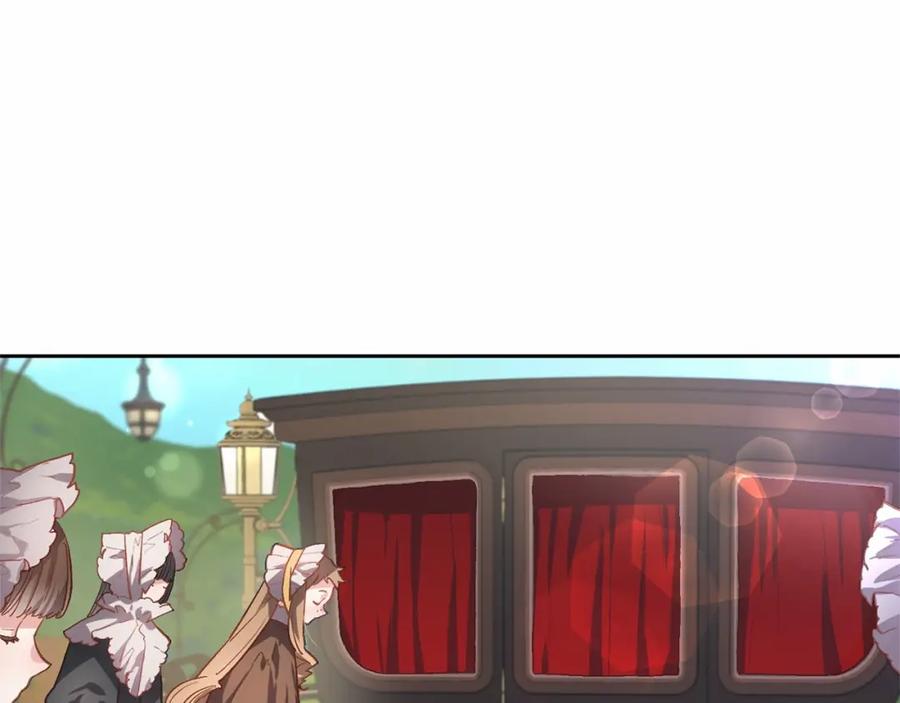混球的姐姐 第9话 登门拜访 第52页