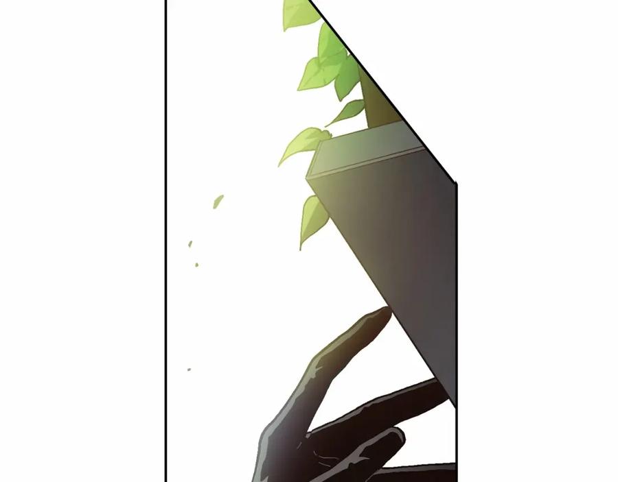 混球的姐姐 第9话 登门拜访 第192页