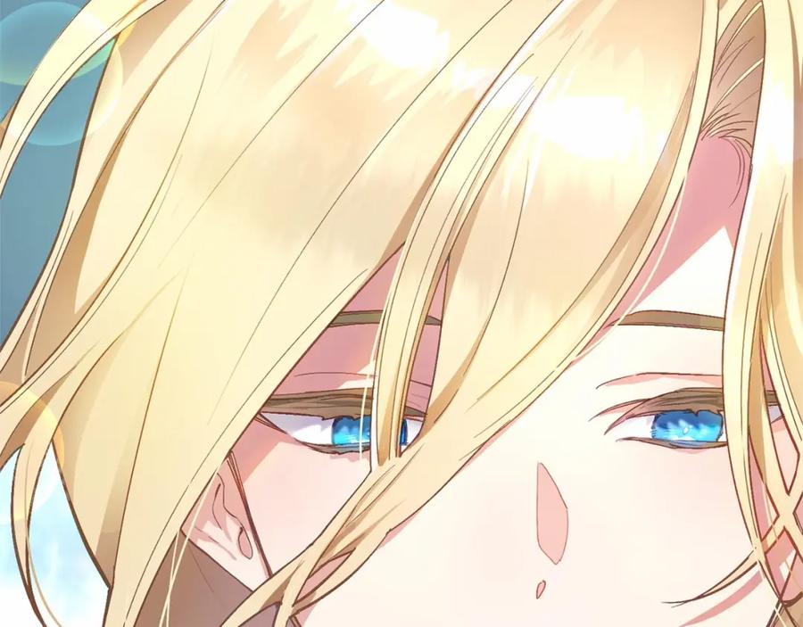 混球的姐姐 第9话 登门拜访 第62页