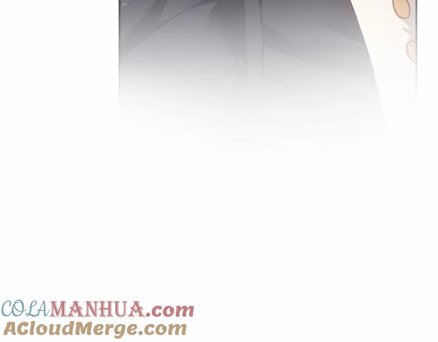 混球的姐姐 第9话 登门拜访 第9页