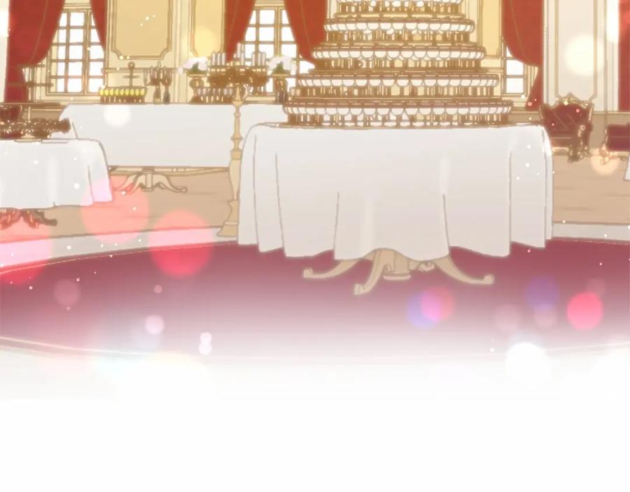混球的姐姐 第9话 登门拜访 第171页