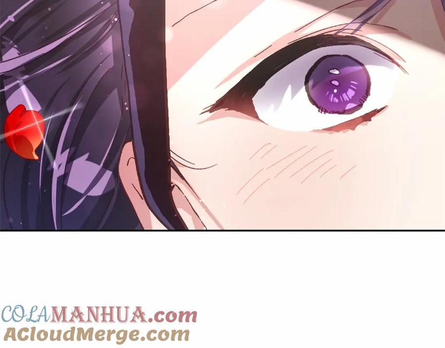 混球的姐姐 第10话 生日宴舞伴 第9页
