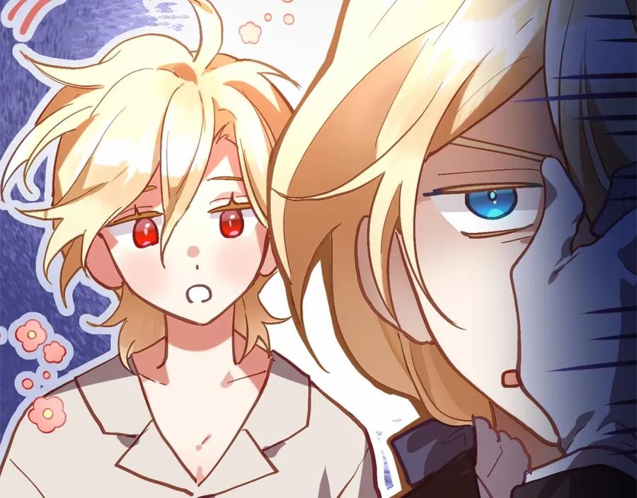 混球的姐姐 第10话 生日宴舞伴 第162页