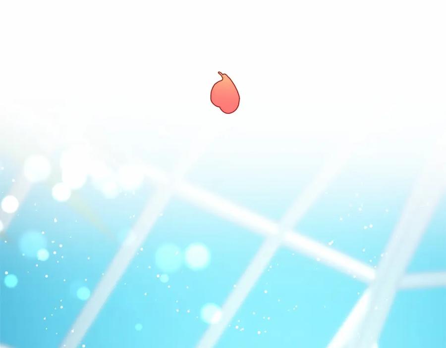 混球的姐姐 第10话 生日宴舞伴 第16页