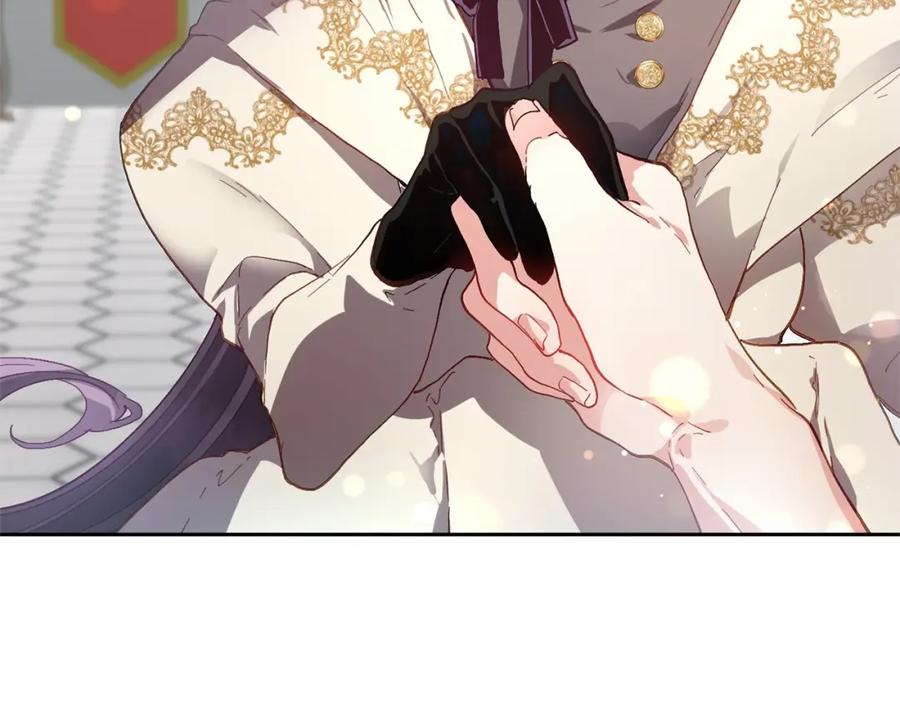 混球的姐姐 第10话 生日宴舞伴 第56页