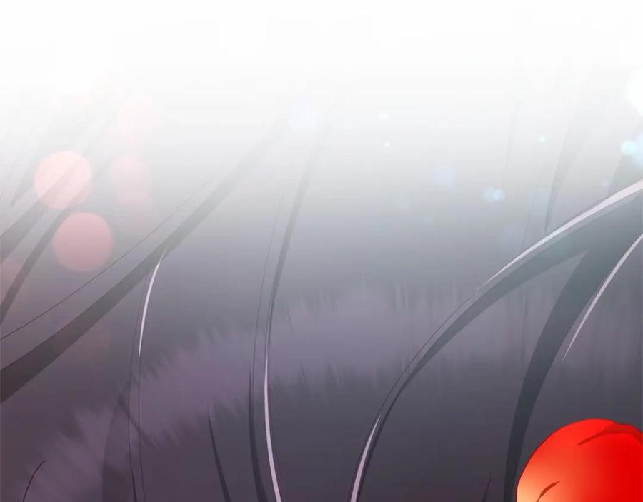 混球的姐姐 第10话 生日宴舞伴 第2页