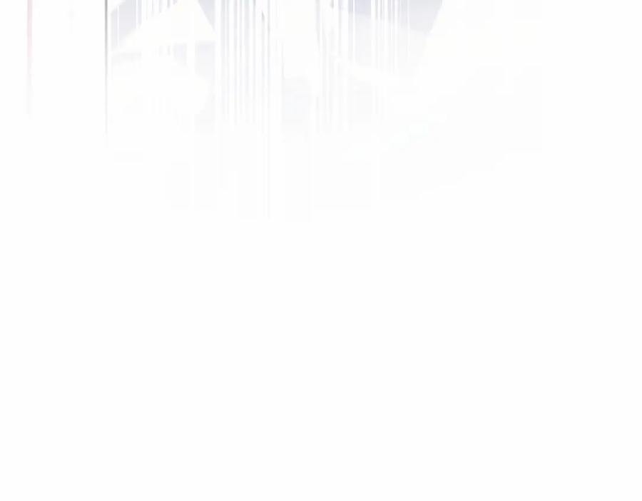 混球的姐姐 第10话 生日宴舞伴 第27页