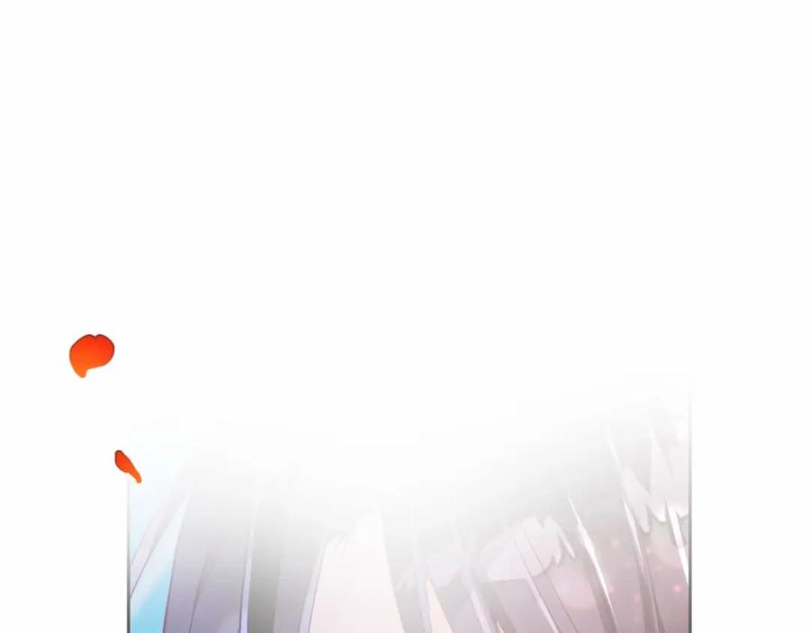 混球的姐姐 第10话 生日宴舞伴 第202页