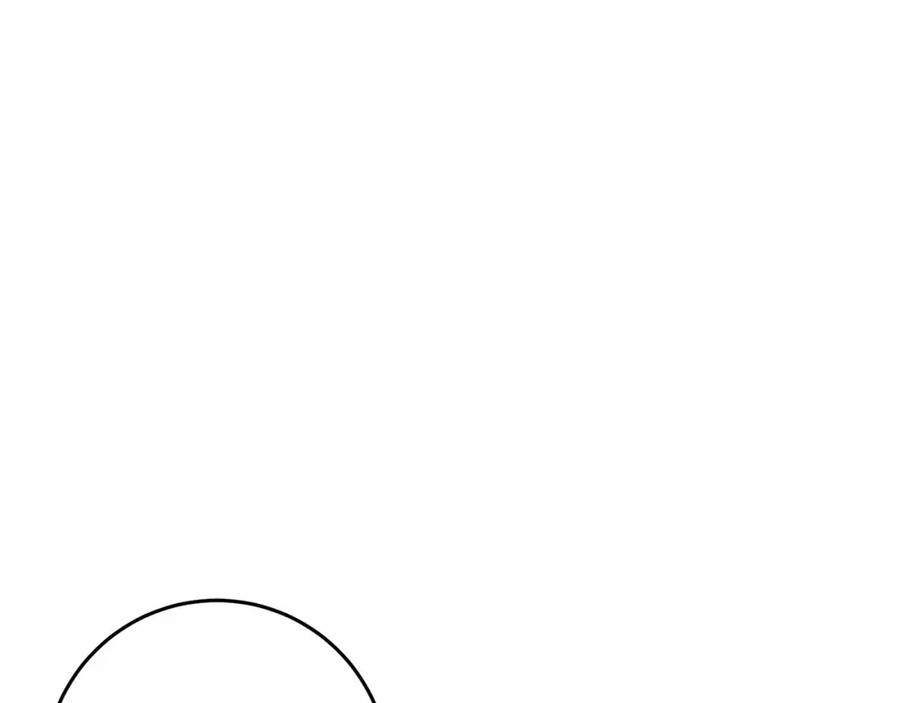混球的姐姐 第10话 生日宴舞伴 第44页