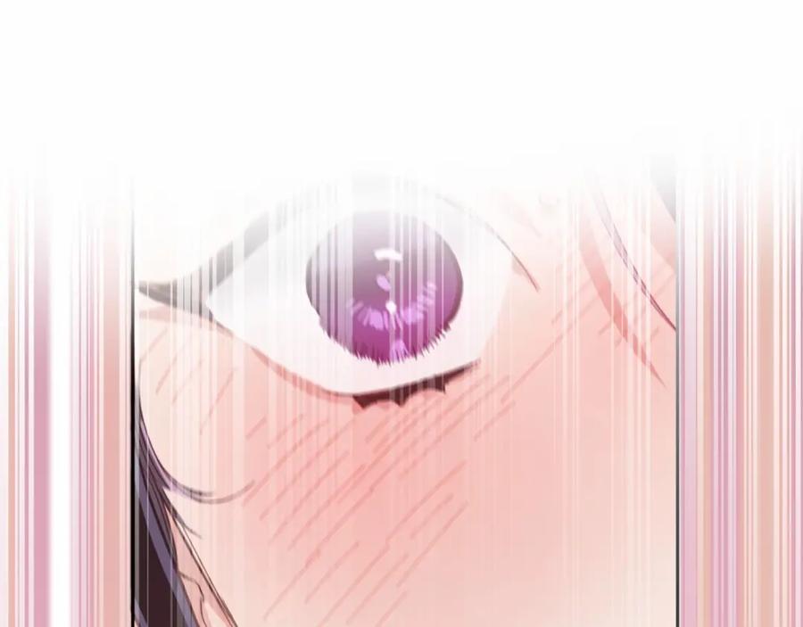 混球的姐姐 第10话 生日宴舞伴 第23页