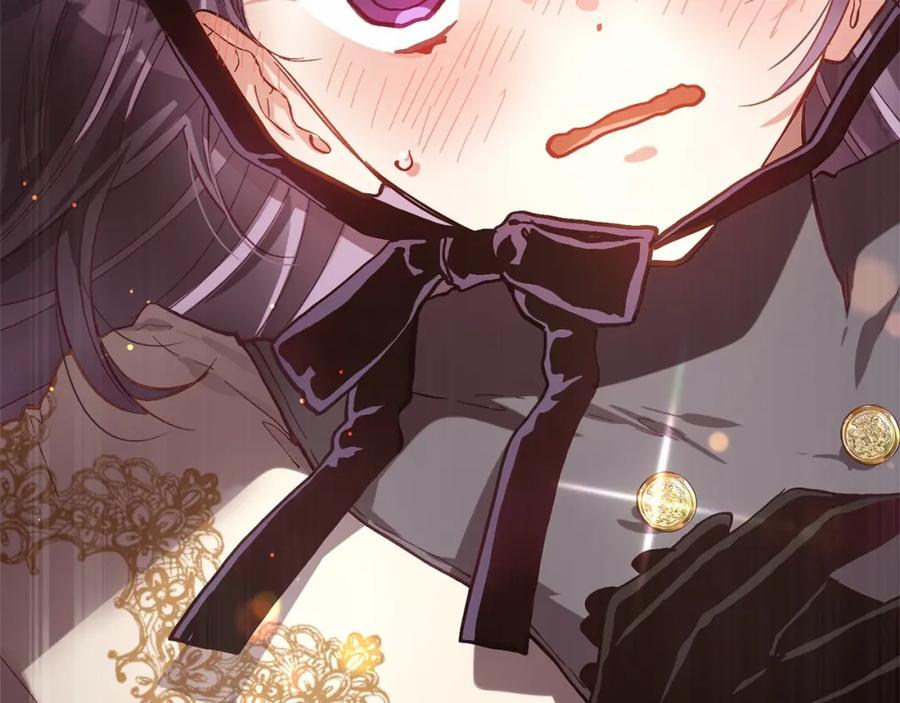 混球的姐姐 第10话 生日宴舞伴 第36页