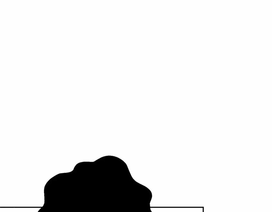 混球的姐姐 第10话 生日宴舞伴 第30页
