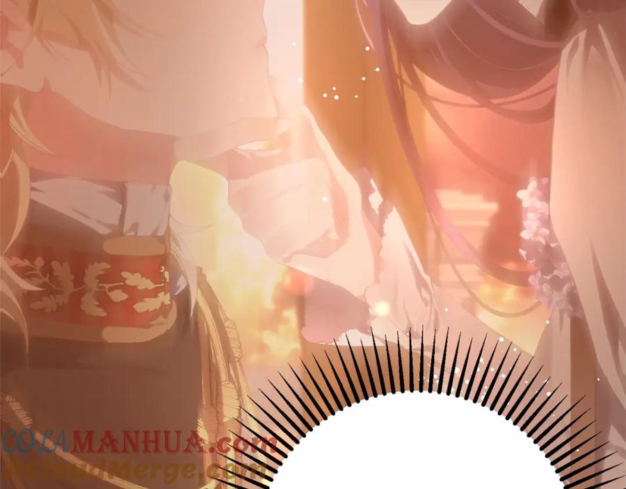 混球的姐姐 第10话 生日宴舞伴 第197页