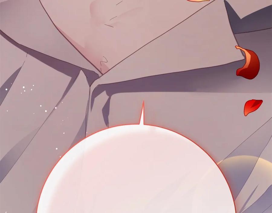 混球的姐姐 第10话 生日宴舞伴 第20页