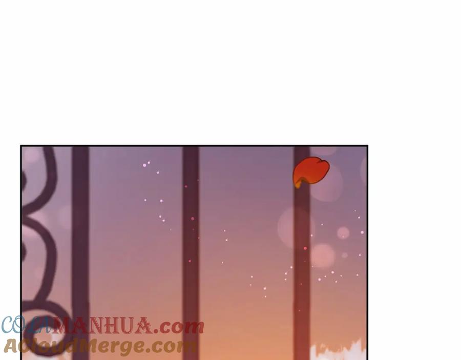 混球的姐姐 第10话 生日宴舞伴 第105页