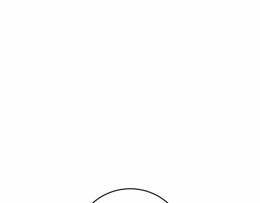 混球的姐姐 第10话 生日宴舞伴 第179页