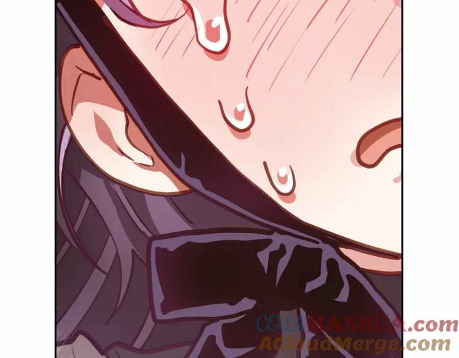 混球的姐姐 第10话 生日宴舞伴 第41页