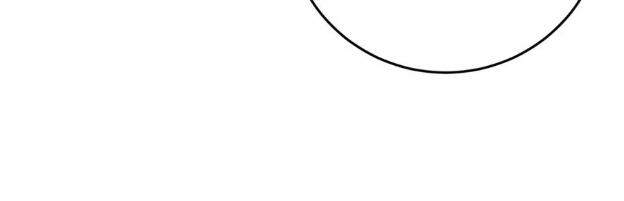 混球的姐姐 第10话 生日宴舞伴 第70页
