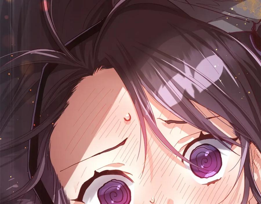 混球的姐姐 第10话 生日宴舞伴 第35页