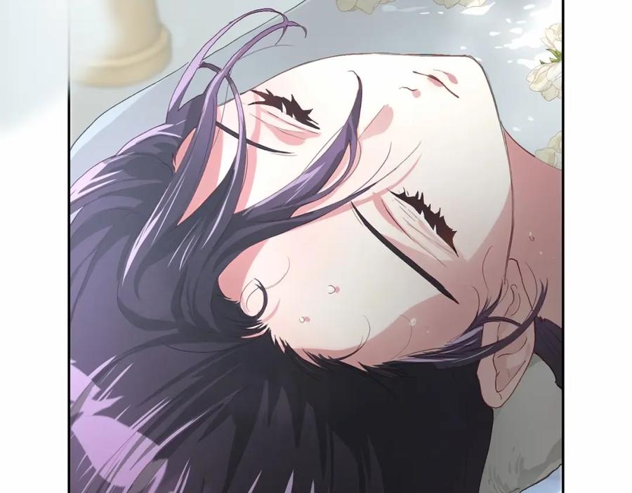 混球的姐姐 第11话 难喝的解药 第215页