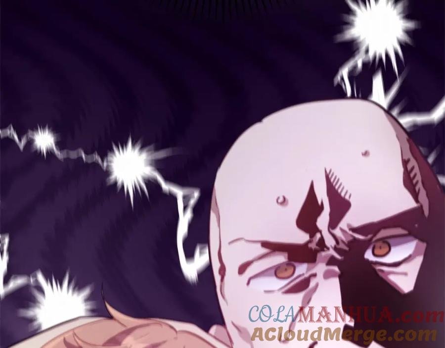 混球的姐姐 第11话 难喝的解药 第29页