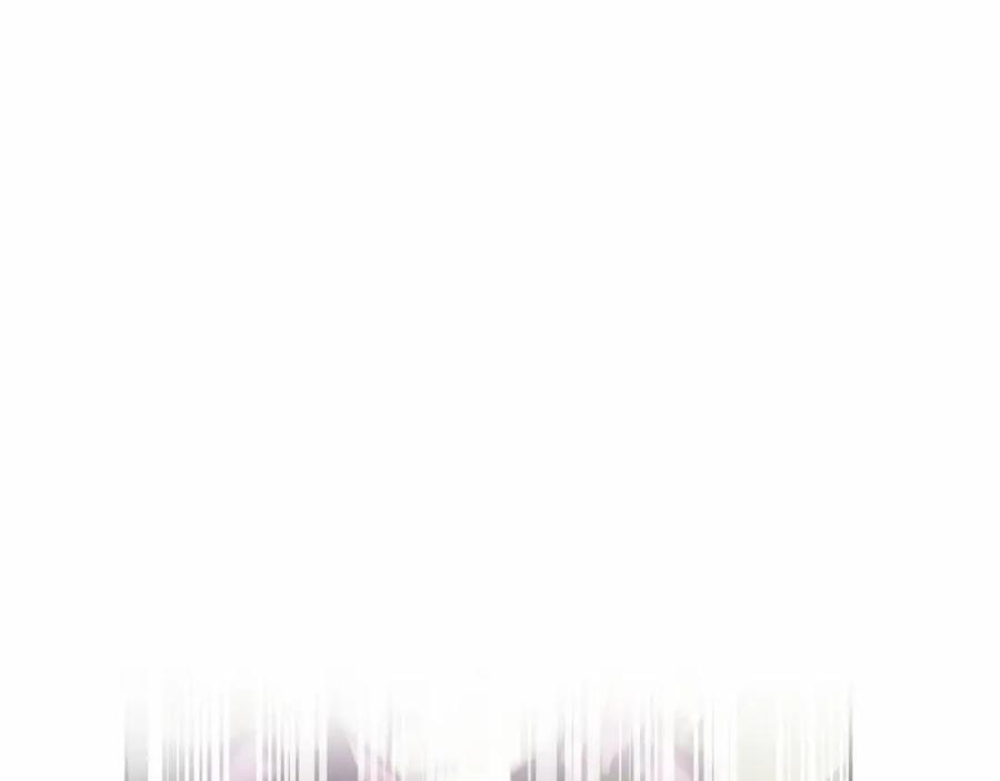 混球的姐姐 第11话 难喝的解药 第124页