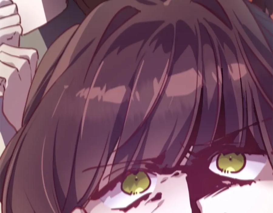 混球的姐姐 第11话 难喝的解药 第31页