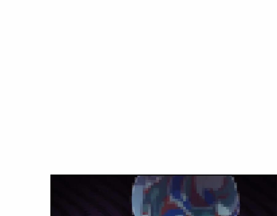 混球的姐姐 第11话 难喝的解药 第64页