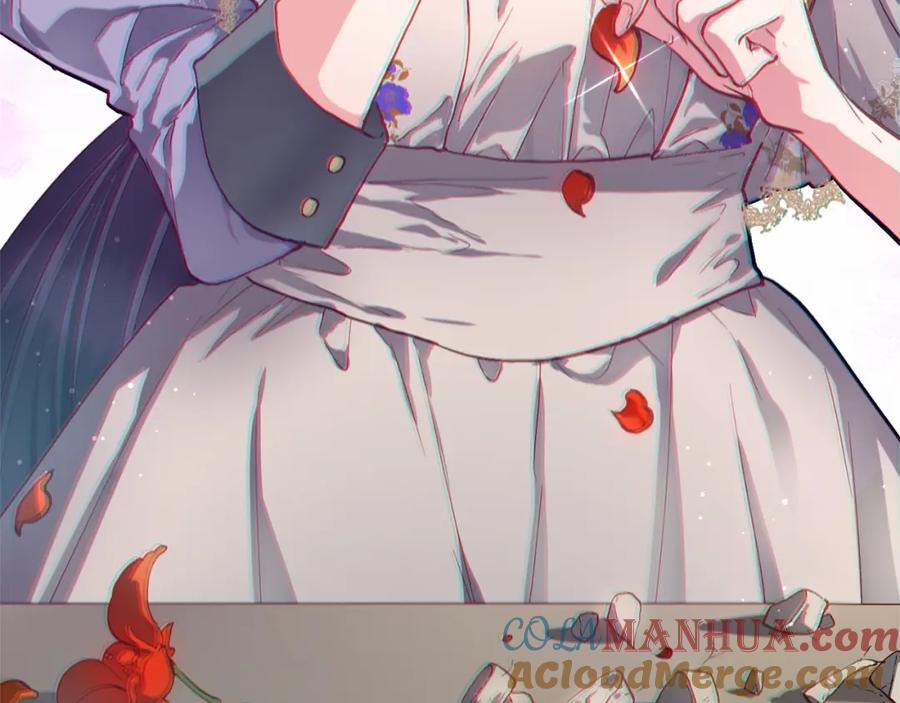 混球的姐姐 第11话 难喝的解药 第9页