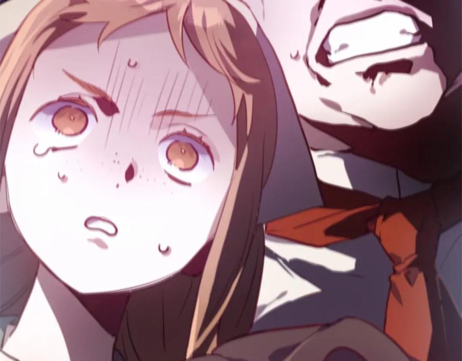 混球的姐姐 第11话 难喝的解药 第30页