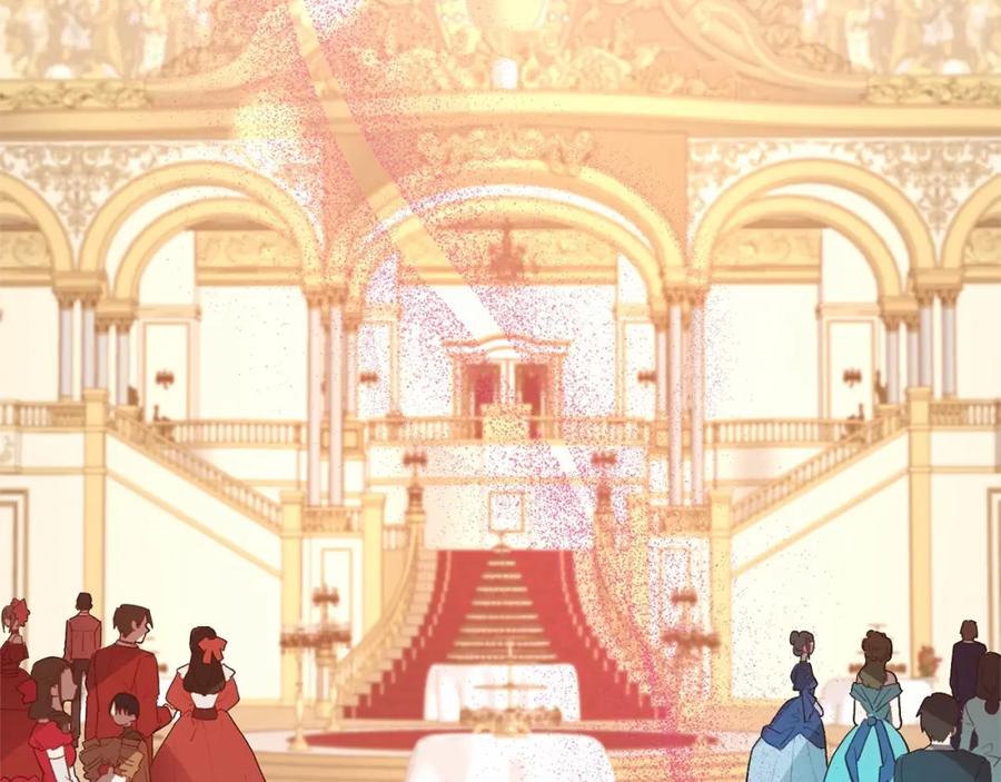 混球的姐姐 第12话 和敌人相见的日子 第119页