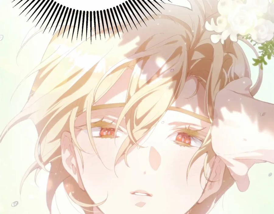 混球的姐姐 第12话 和敌人相见的日子 第91页