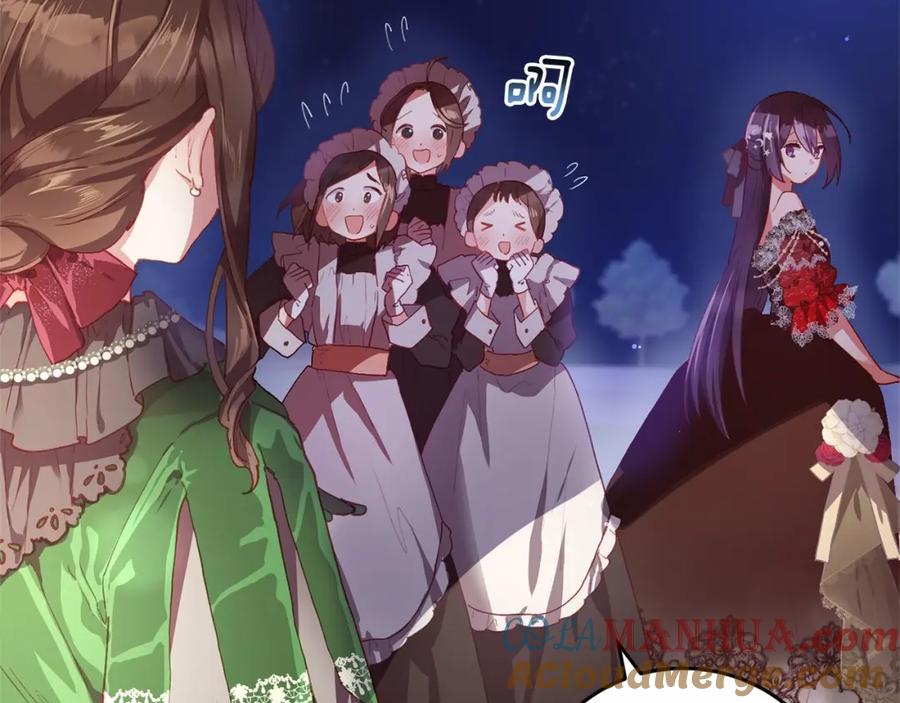 混球的姐姐 第12话 和敌人相见的日子 第73页