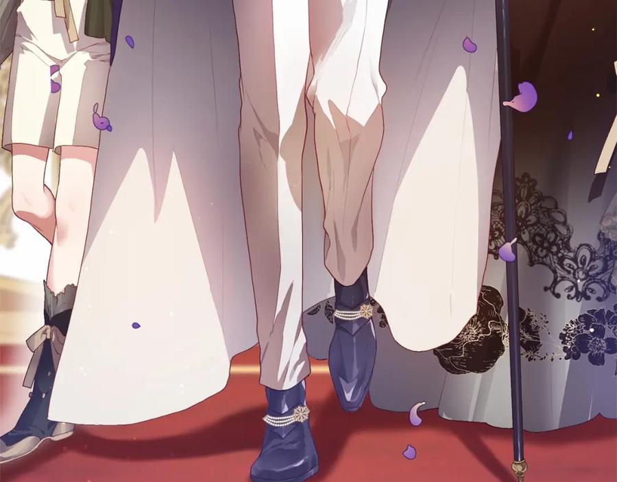 混球的姐姐 第12话 和敌人相见的日子 第192页