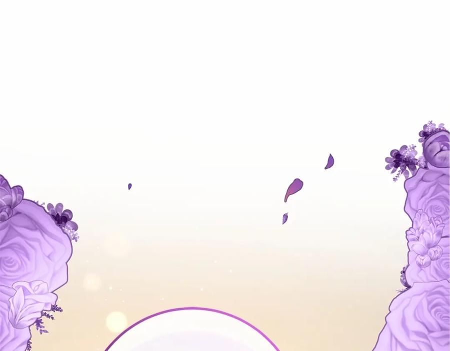 混球的姐姐 第12话 和敌人相见的日子 第188页