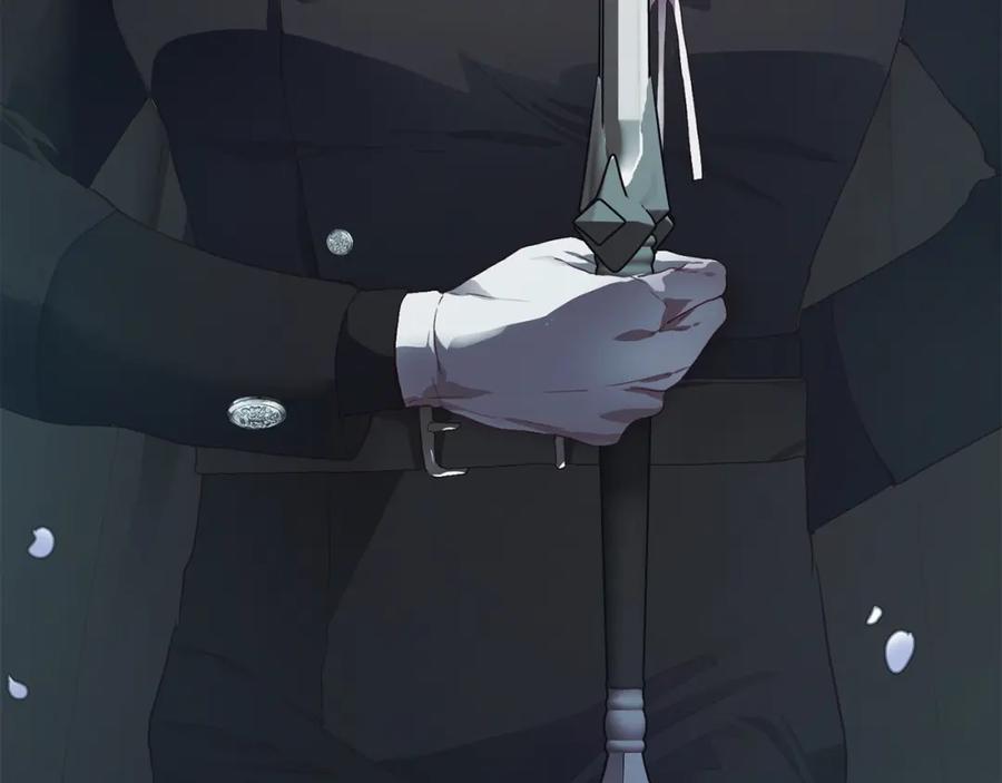 混球的姐姐 第13话 前世小公爵之死 第186页