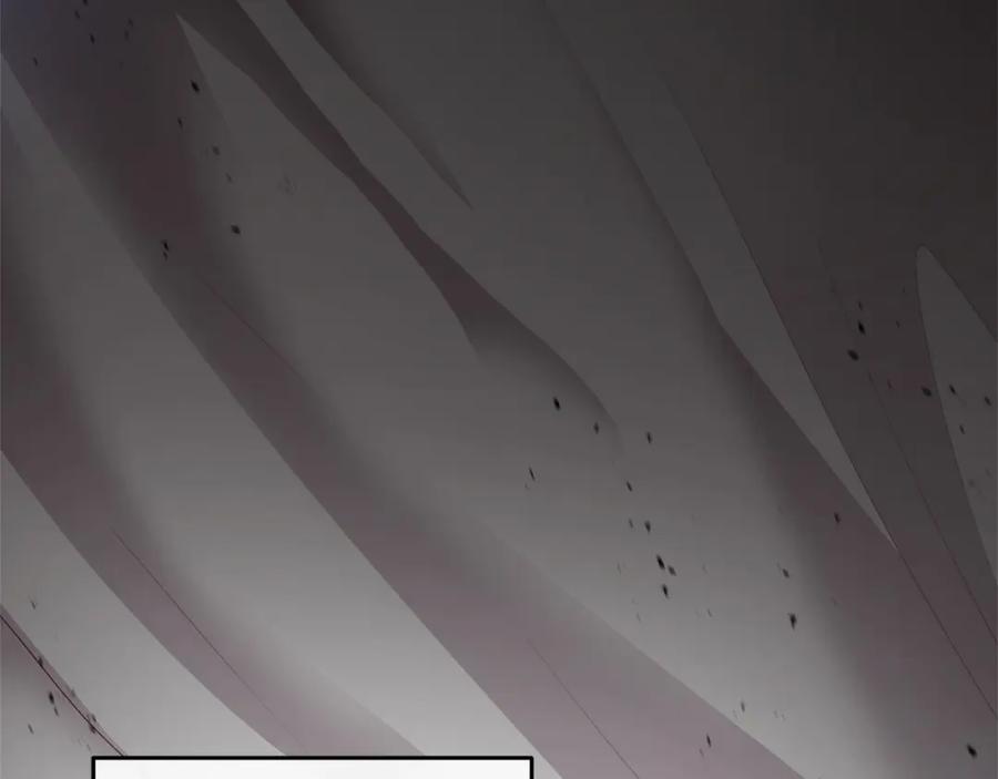 混球的姐姐 第13话 前世小公爵之死 第199页