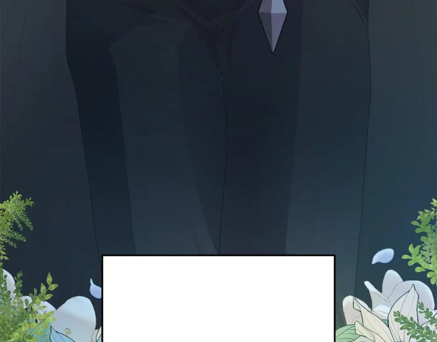 混球的姐姐 第13话 前世小公爵之死 第187页