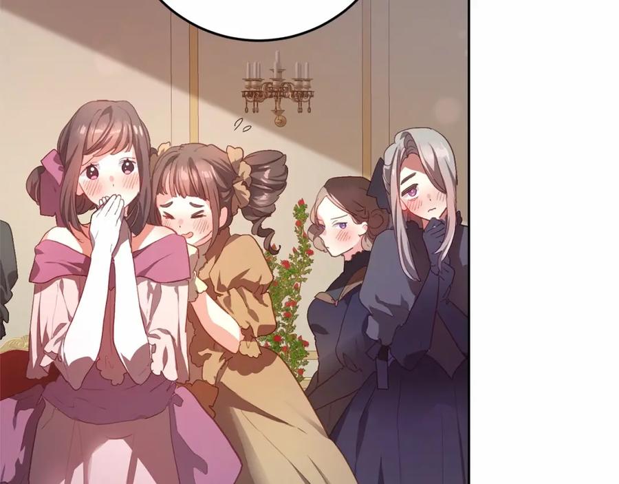混球的姐姐 第13话 前世小公爵之死 第163页