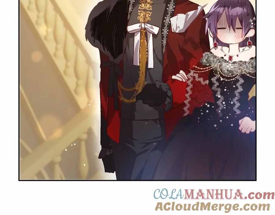 混球的姐姐 第13话 前世小公爵之死 第137页