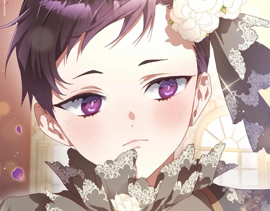 混球的姐姐 第13话 前世小公爵之死 第46页