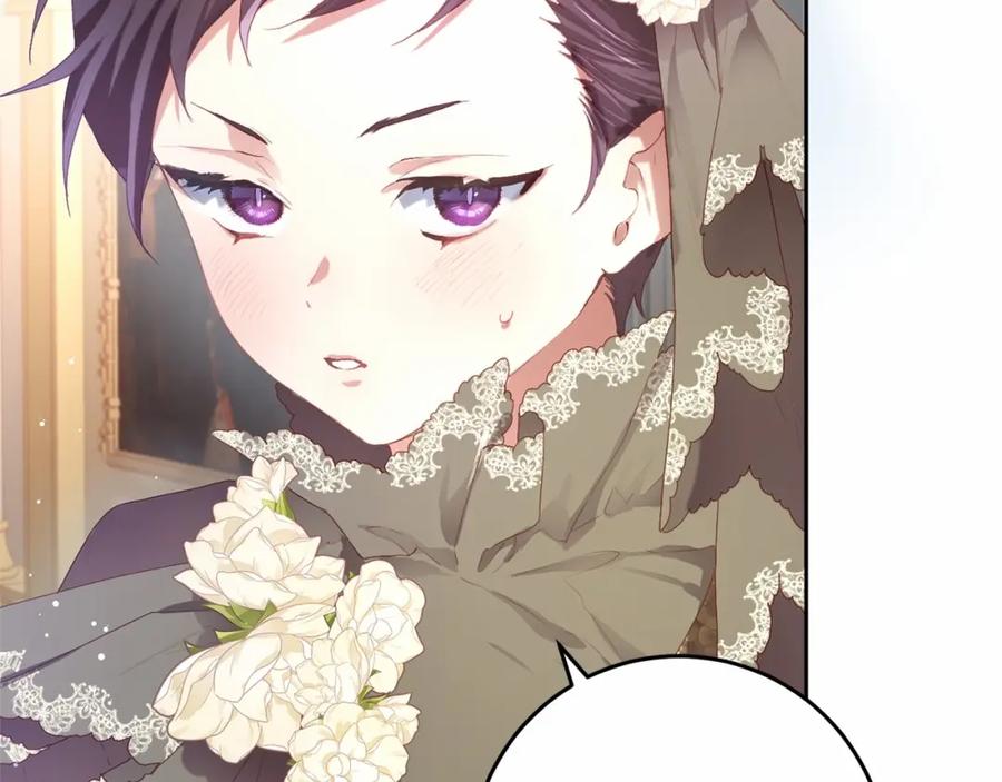 混球的姐姐 第13话 前世小公爵之死 第16页