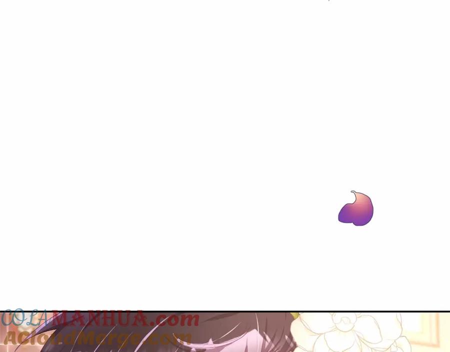 混球的姐姐 第13话 前世小公爵之死 第45页
