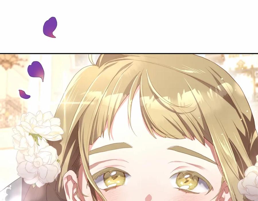 混球的姐姐 第13话 前世小公爵之死 第43页