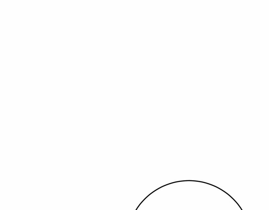混球的姐姐 第13话 前世小公爵之死 第84页