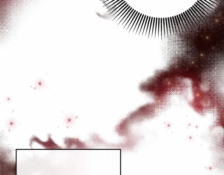 混球的姐姐 第13话 前世小公爵之死 第62页