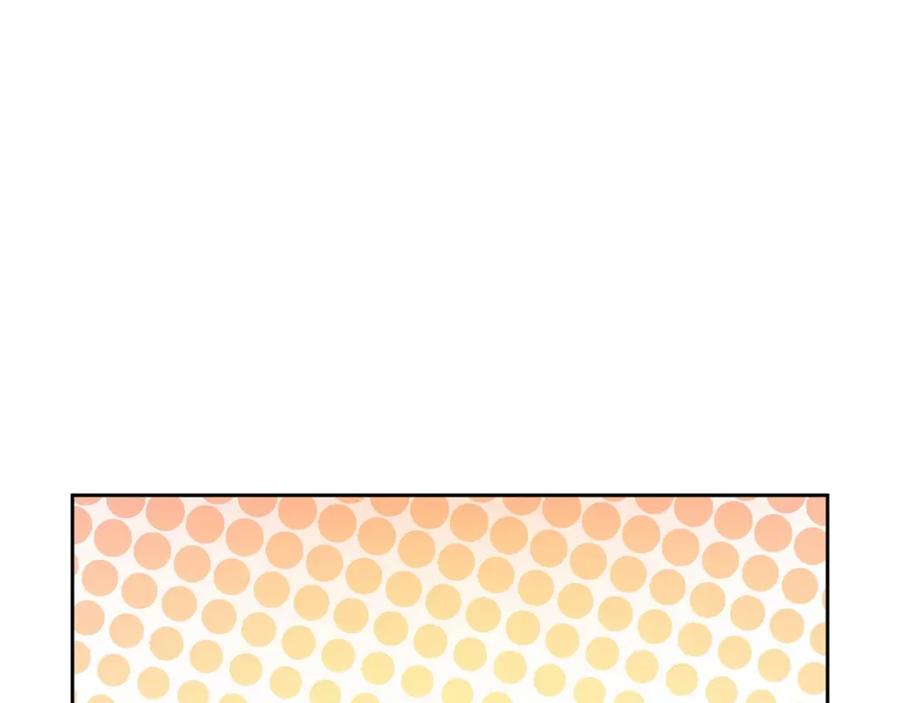 混球的姐姐 第13话 前世小公爵之死 第71页