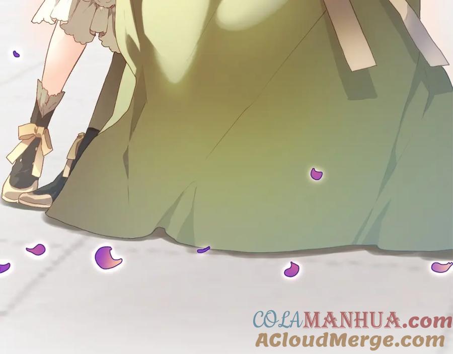 混球的姐姐 第13话 前世小公爵之死 第97页