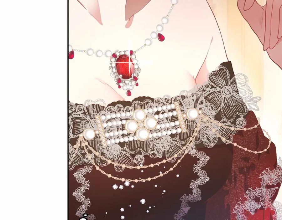 混球的姐姐 第13话 前世小公爵之死 第75页