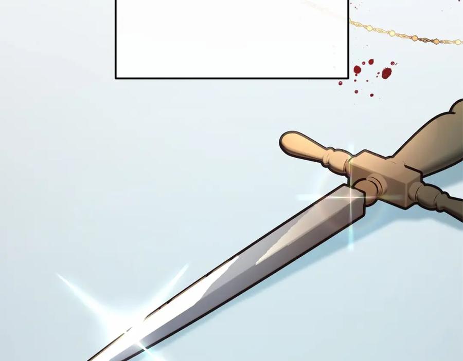 混球的姐姐 第13话 前世小公爵之死 第80页